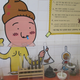 Illustration for article titled Meet Korea's Most Infamous Character: Poop Man